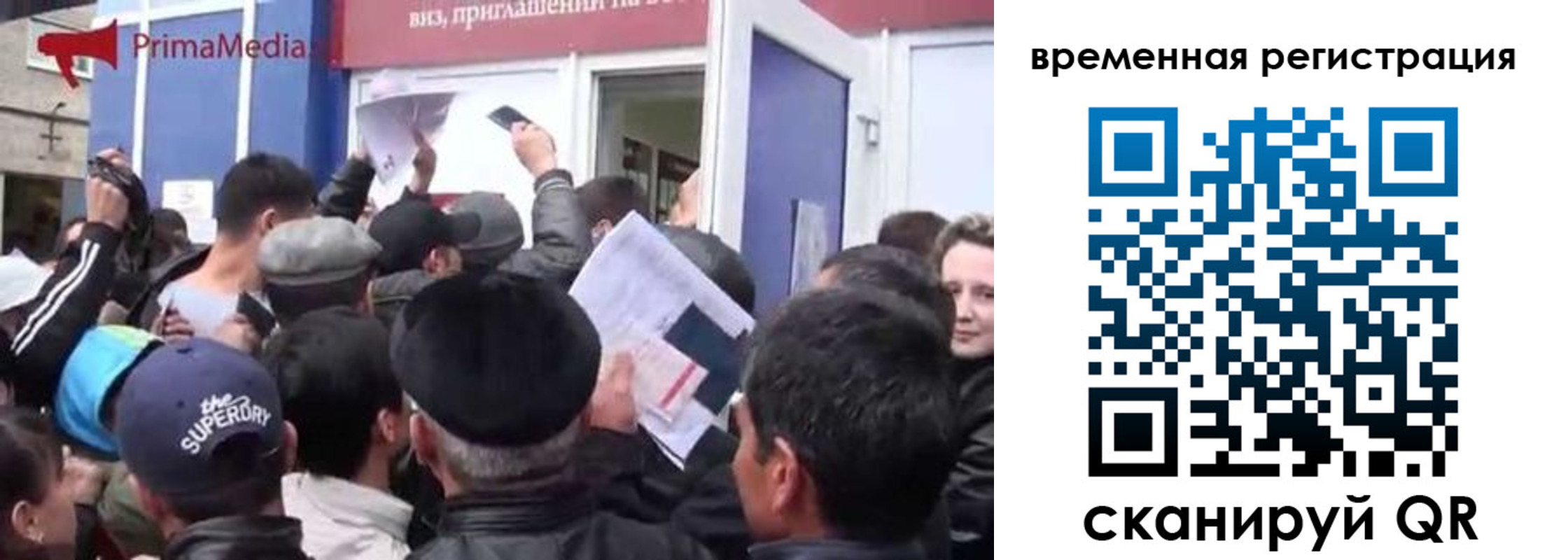 пропишу в квартире в Торжоке